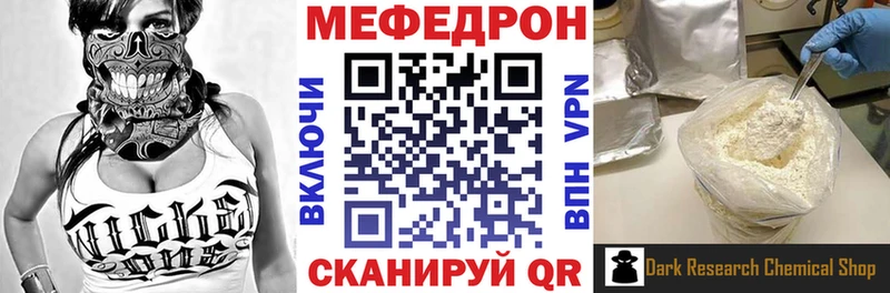 Марихуана Зуевка
