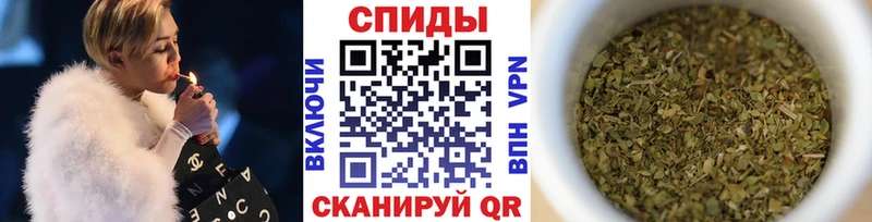 Купить  Зуевка  БУТИРАТ вода 