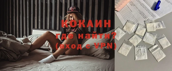 крисы Наволоки