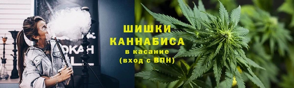 ALPHA PVP Нефтегорск