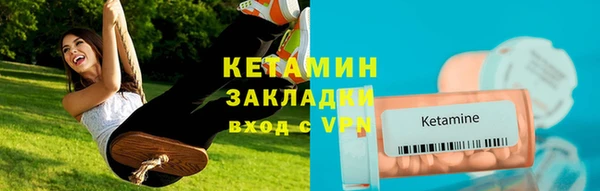 ALPHA PVP Нефтегорск