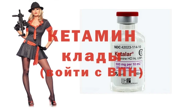 ALPHA PVP Нефтегорск