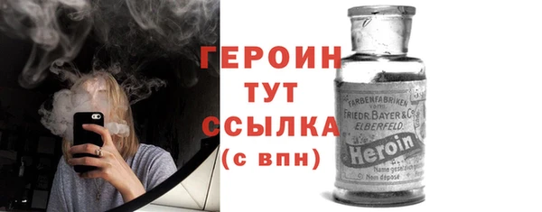 ALPHA PVP Нефтегорск
