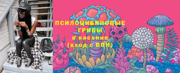 ALPHA-PVP Нефтекумск