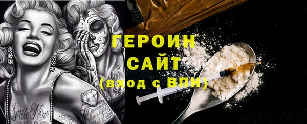 крисы Наволоки