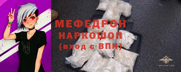 ALPHA PVP Нефтегорск