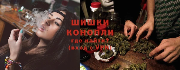 ALPHA-PVP Нефтекумск