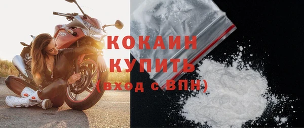 мефедрон Нея