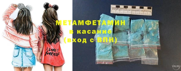 PSILOCYBIN Надым