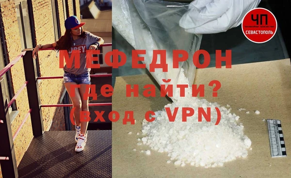 прущие грибы Навашино