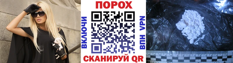 Купить где  Зуевка  Метамфетамин Декстрометамфетамин 99.9% 